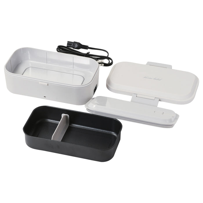 ホームレーベル 電気ランチボックス(グレーホワイト)