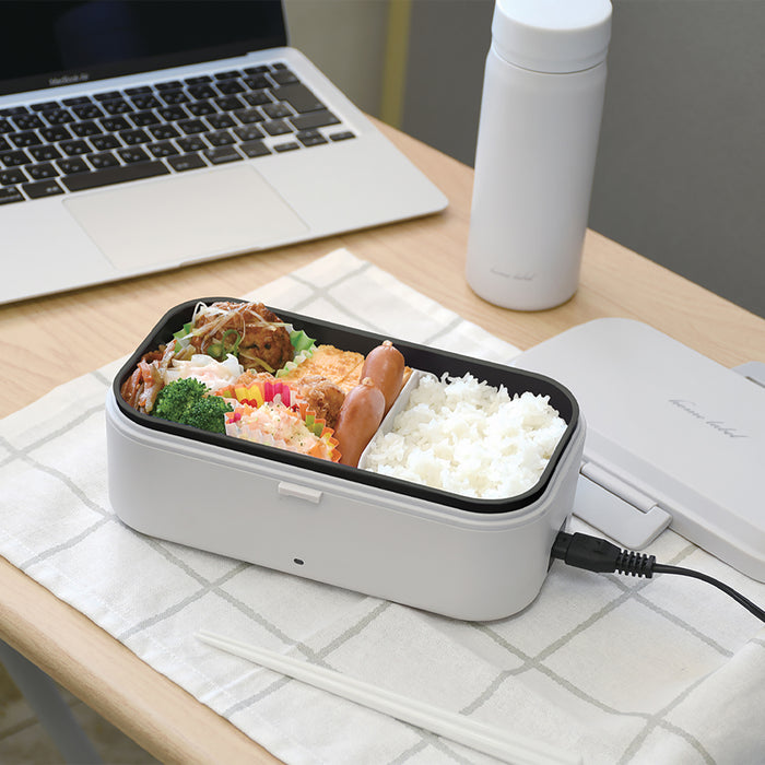 ホームレーベル 電気ランチボックス(グレーホワイト)