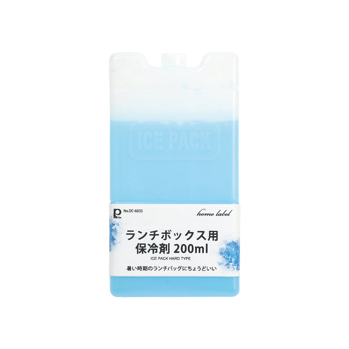 ホームレーベル ランチボックス用保冷剤200ml