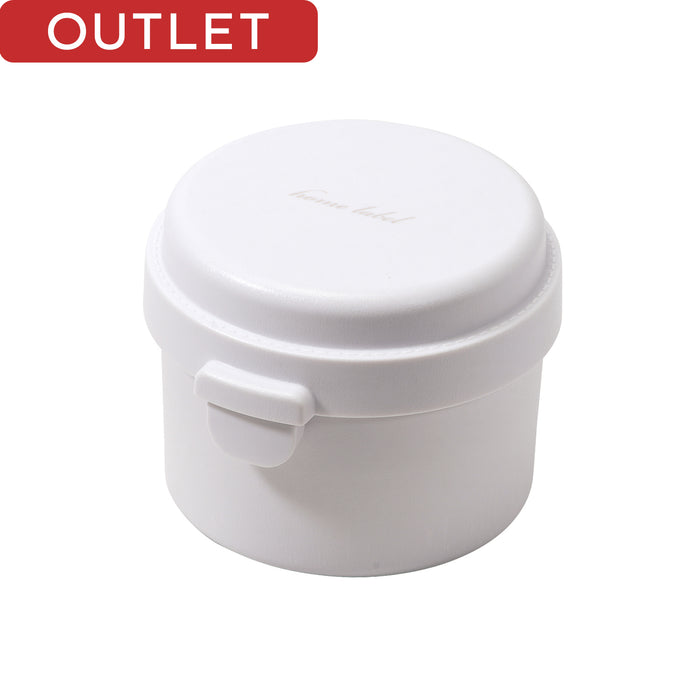 【アウトレット】ホームレーベル 保冷剤付ランチボックス600(ラウンド)