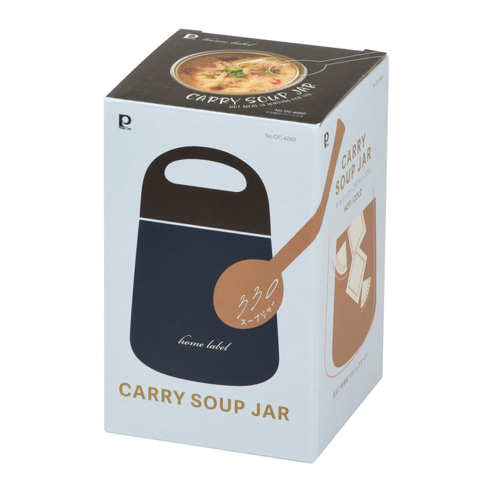 ホームレーベル キャリースープジャー330(ネイビー)