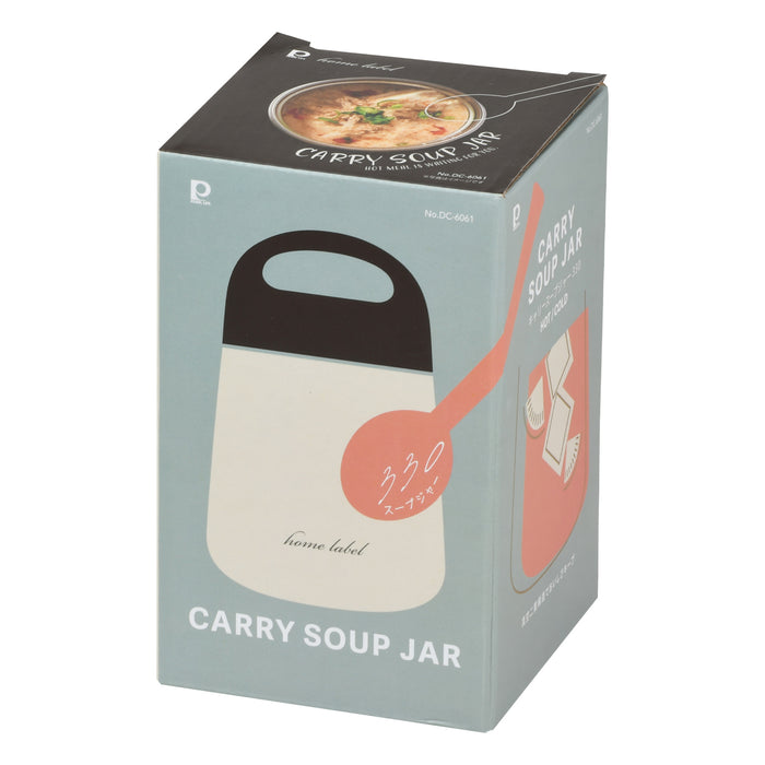 ホームレーベル キャリースープジャー330(ホワイト)