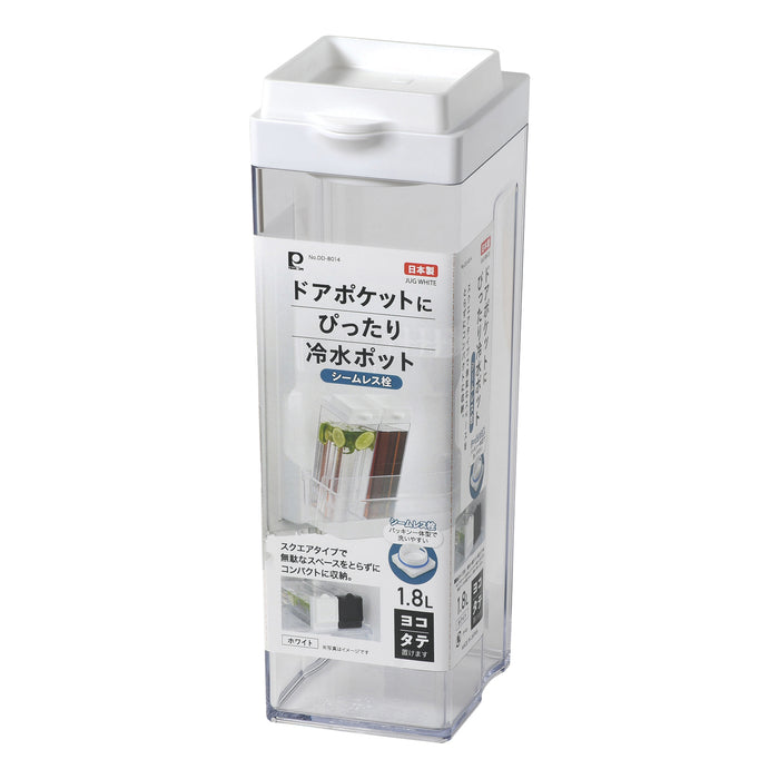 ドアポケットにぴったり冷水ポット1.8L(シームレス栓)