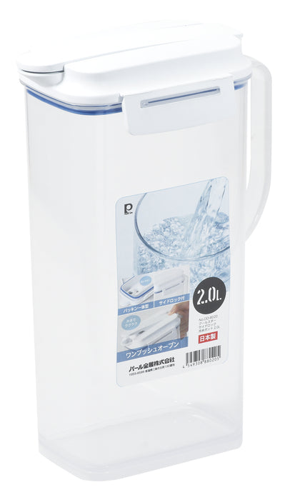 クールスター サイドロック冷水ポット2.0L