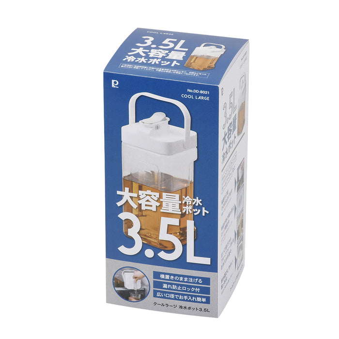 クールラージ 冷水ポット3.5L