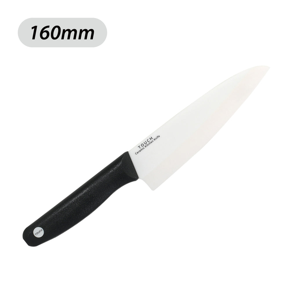 TOUCH st セラミック包丁160mm — PEARL LIFE 公式オンラインショップ