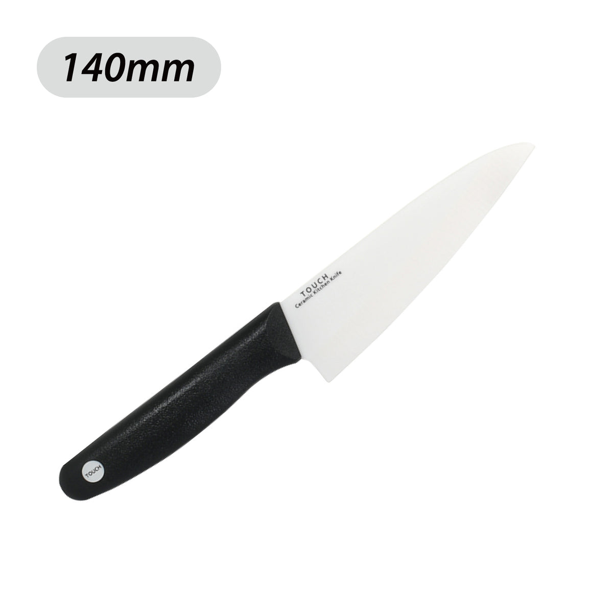 TOUCH st セラミック包丁140mm — PEARL LIFE 公式オンラインショップ