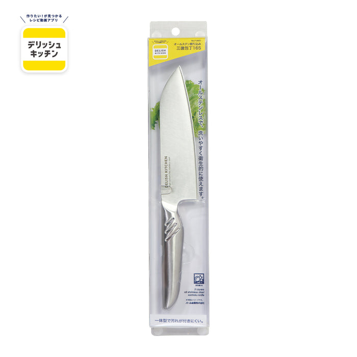 デリッシュキッチン オールステン割り込み三徳包丁165