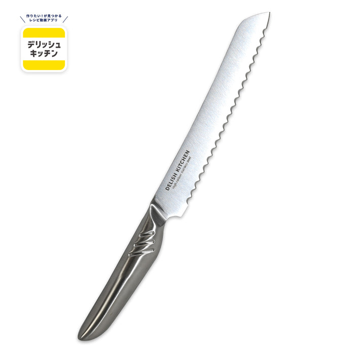 デリッシュキッチン オールステンパン切包丁