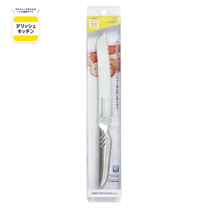 デリッシュキッチン オールステンパン切包丁