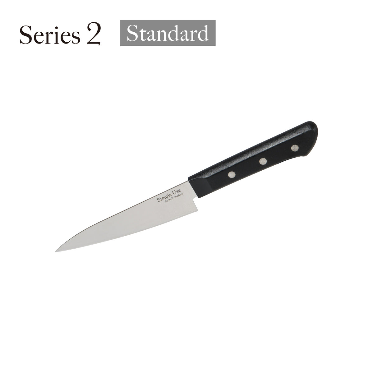 Simple Use ステンレスペティナイフ125 シリーズ2 S — PEARL LIFE 公式
