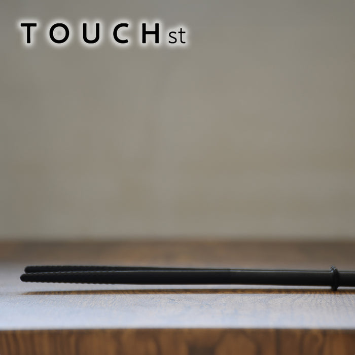 TOUCH st 先が付かないシリコーン菜箸33(BLACK)