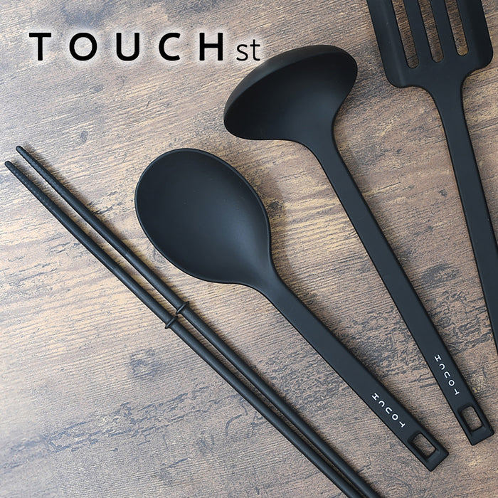 TOUCH st 先が付かないシリコーン菜箸33(BLACK)