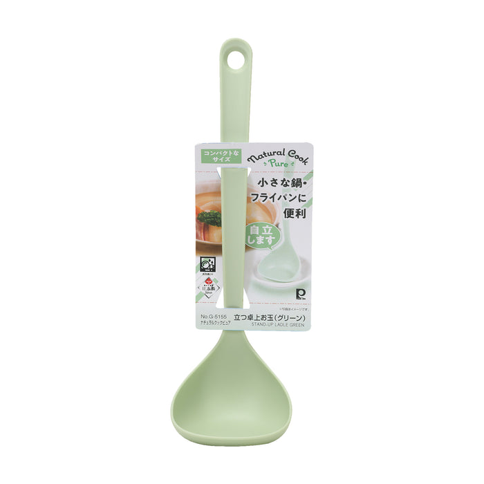 ナチュラルクックピュア 立つ卓上お玉(グリーン)