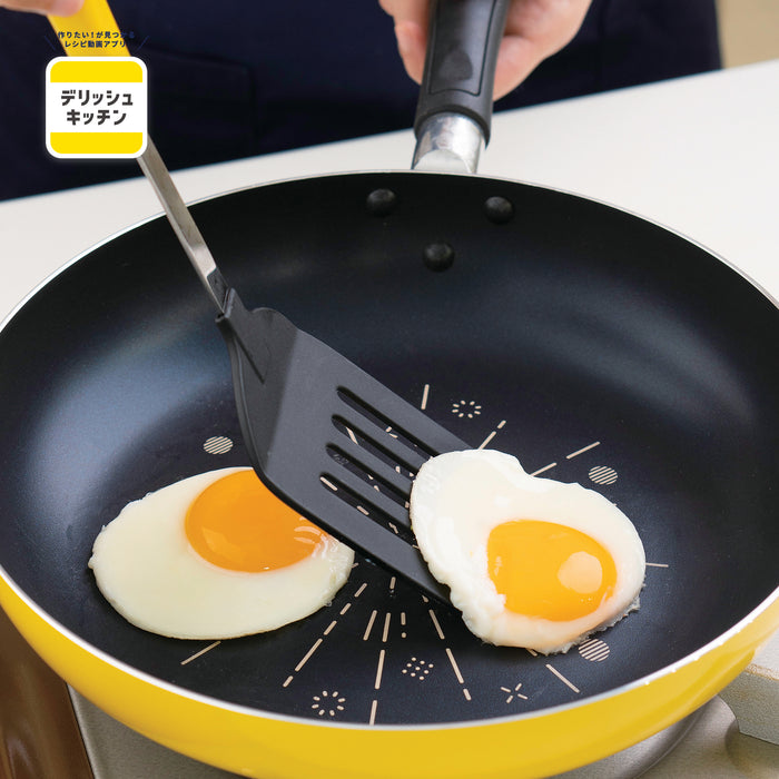 デリッシュキッチン ナイロンターナー(YE)