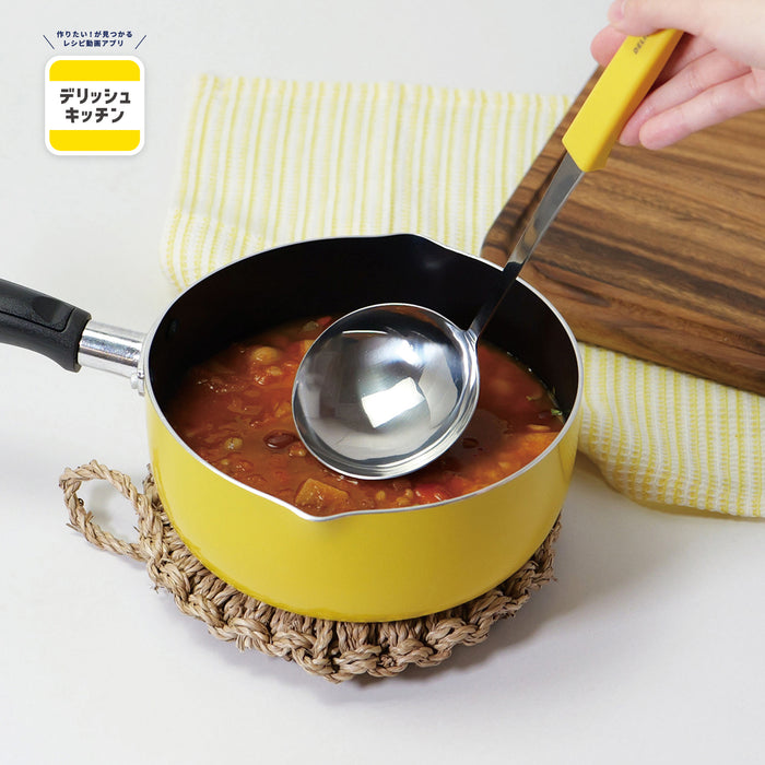 デリッシュキッチン お玉＜大＞(YE)