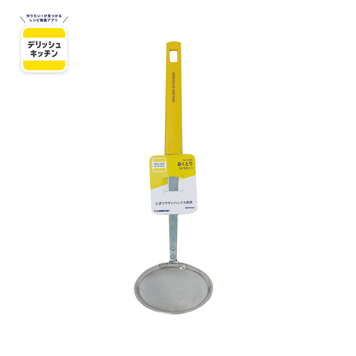 デリッシュキッチン あくとり(YE)