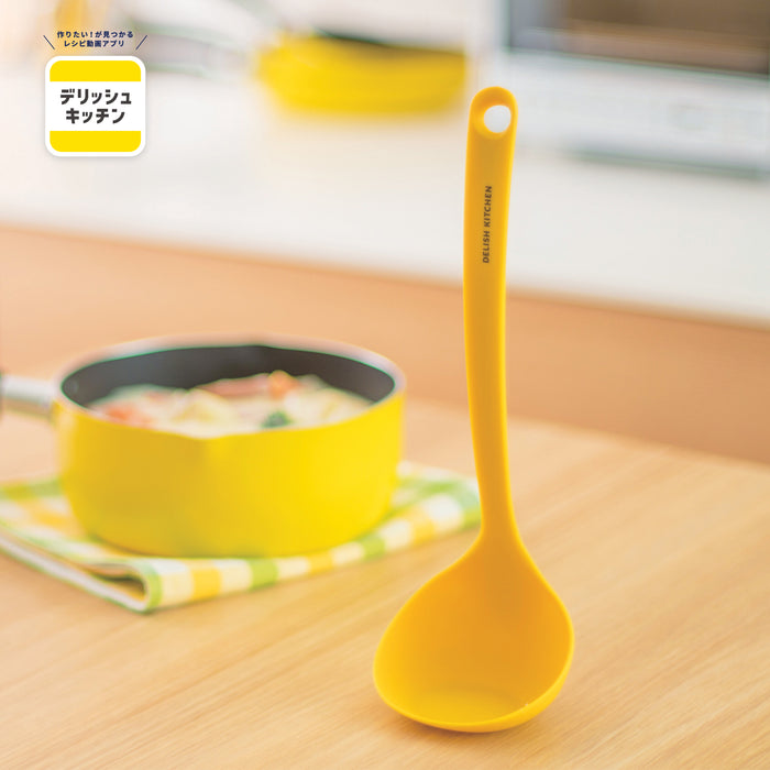 デリッシュキッチン オールナイロン自立お玉(YE)