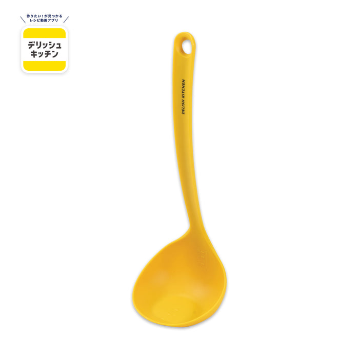 デリッシュキッチン オールナイロン自立お玉(YE)