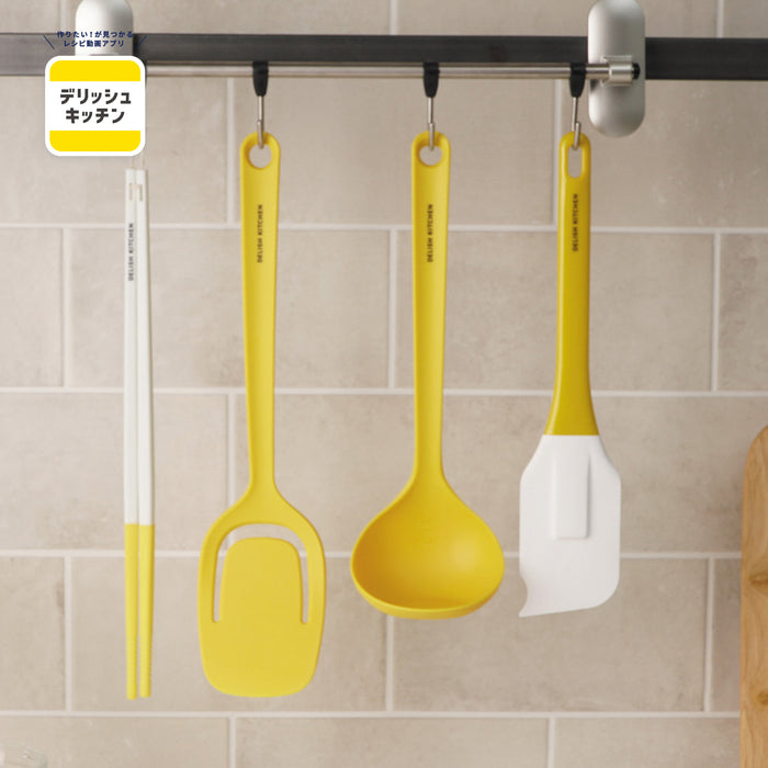 デリッシュキッチン オールナイロン自立お玉(YE)