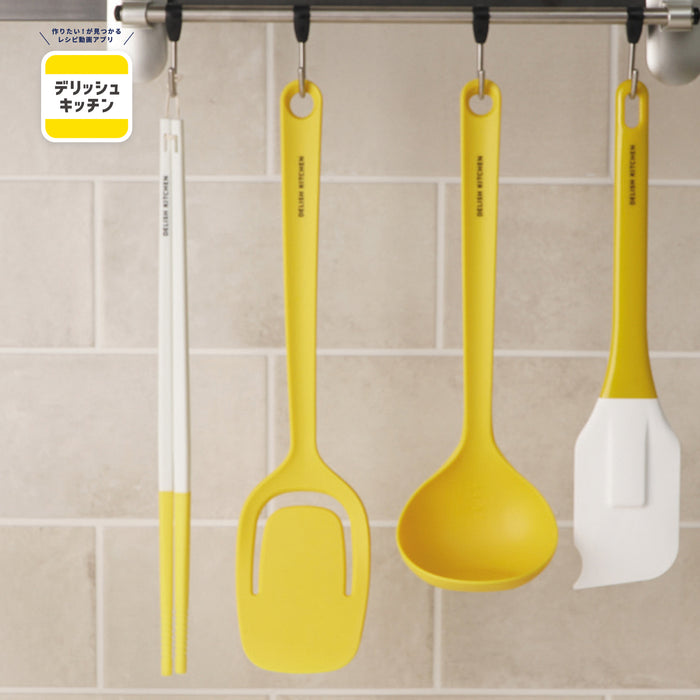 デリッシュキッチン オールナイロンシーソーターナー(YE)