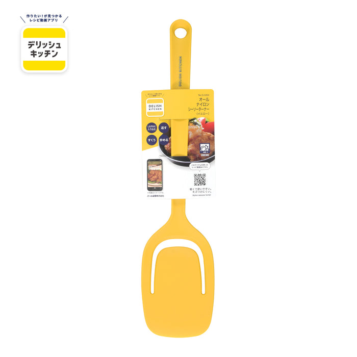 デリッシュキッチン オールナイロンシーソーターナー(YE)