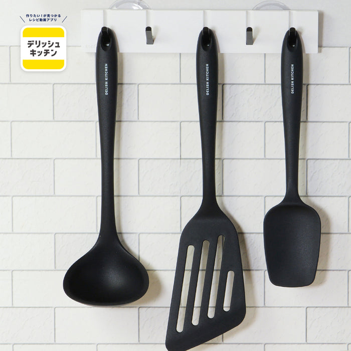 デリッシュキッチン シリコーンお玉＜大＞(BK)