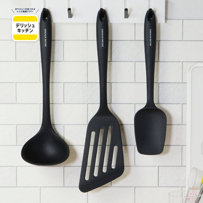 デリッシュキッチン シリコーンターナー＜大＞(BK)