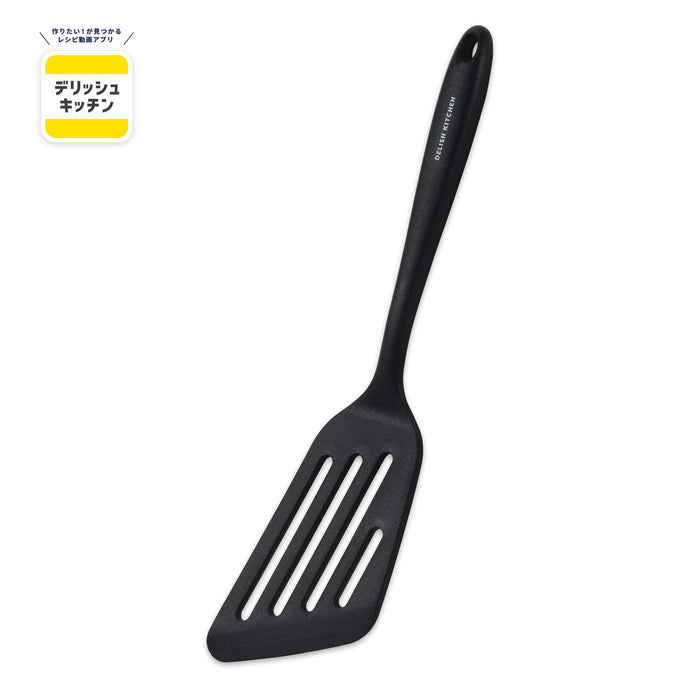 デリッシュキッチン シリコーンバタービーター(BK)