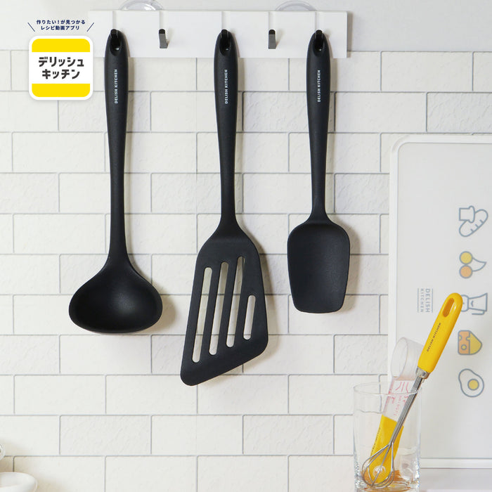 デリッシュキッチン シリコーンバタービーター(BK)