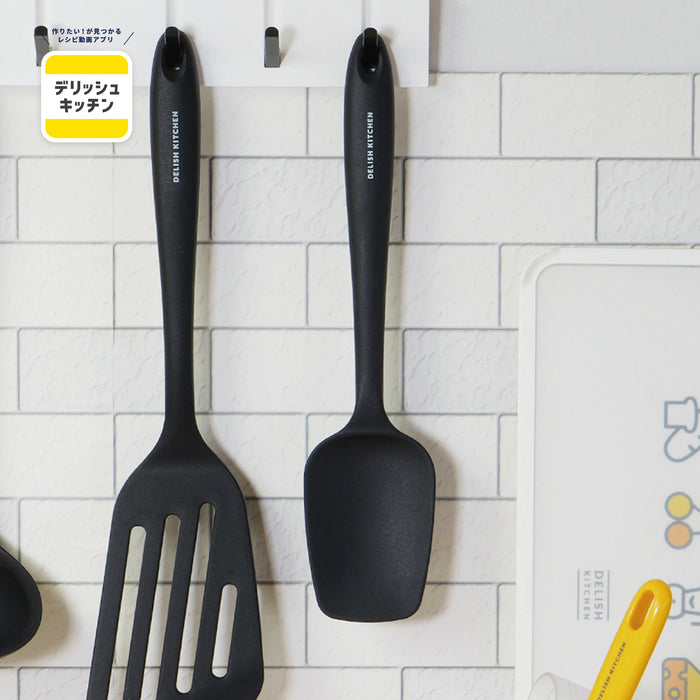 デリッシュキッチン シリコーン料理スプーンクリーナー＜大＞(BK)
