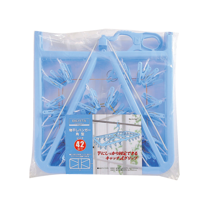 ベルタ 物干しハンガー角型 ピンチ42個付(ブルー)