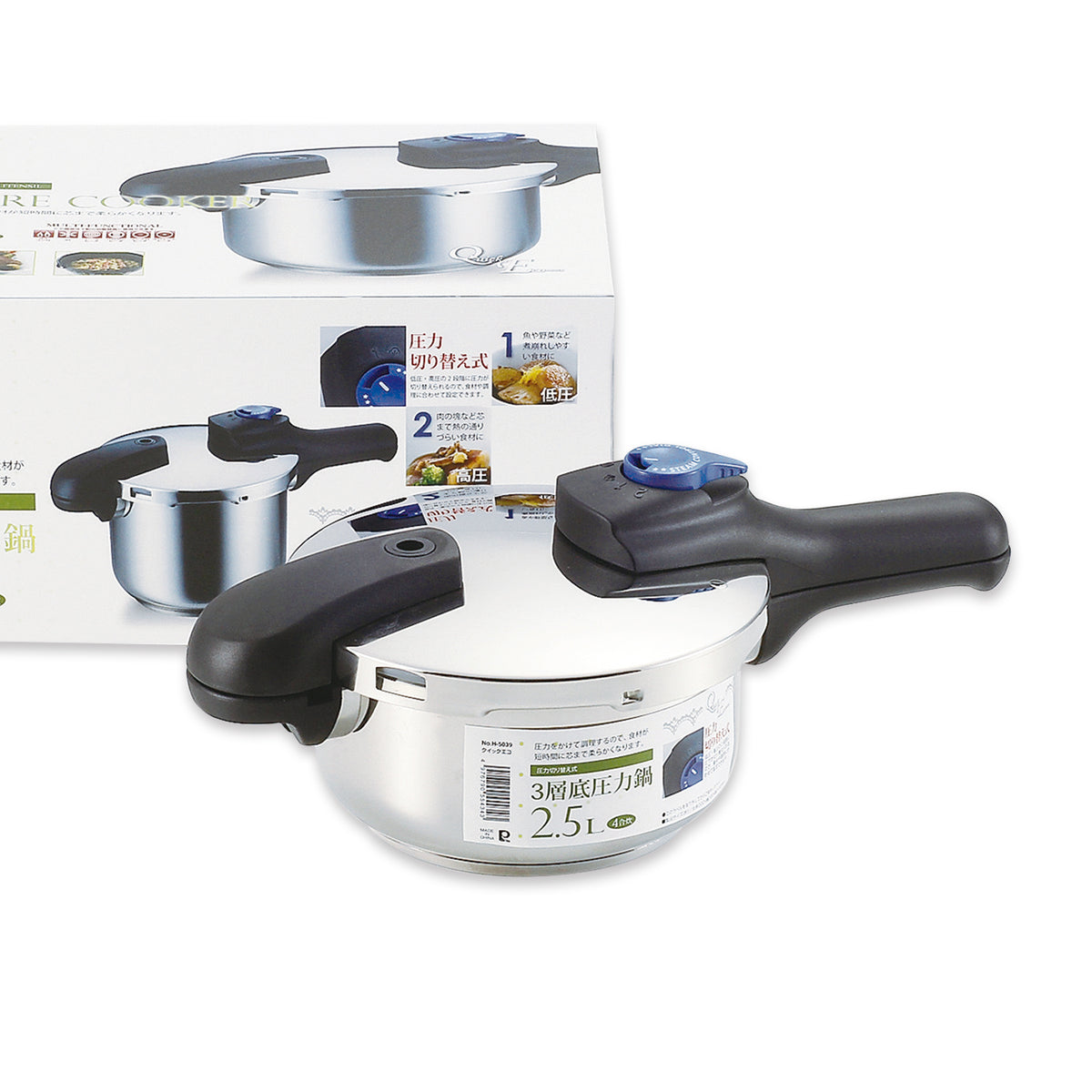 H-5039-1_b5f5d896-d7e6-4a0b-