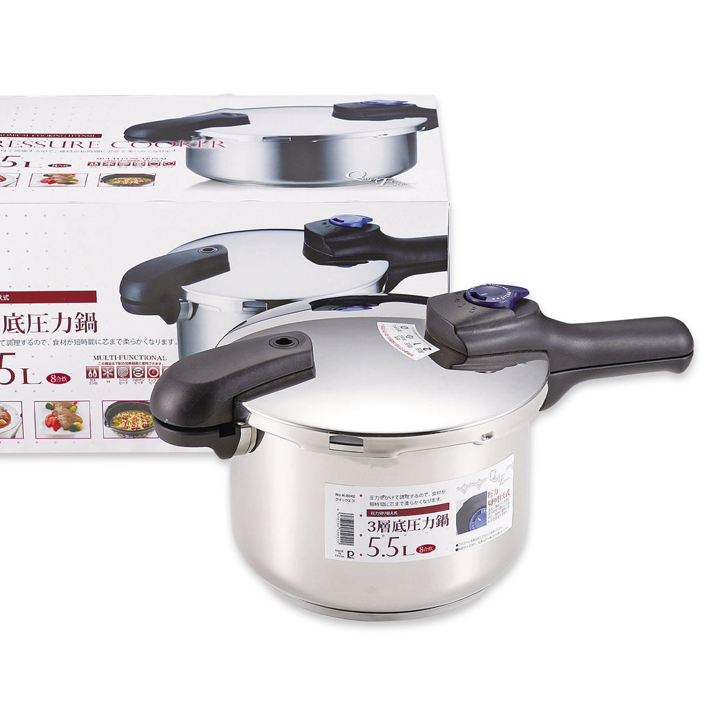 クイックエコ 3層底切り替え式圧力鍋5.5L — PEARL LIFE 公式