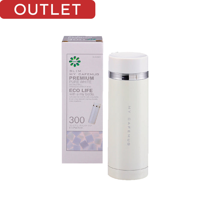 【アウトレット】プレミアムマイカフェスリム ダイレクトマグ300(ピュアホワイト)