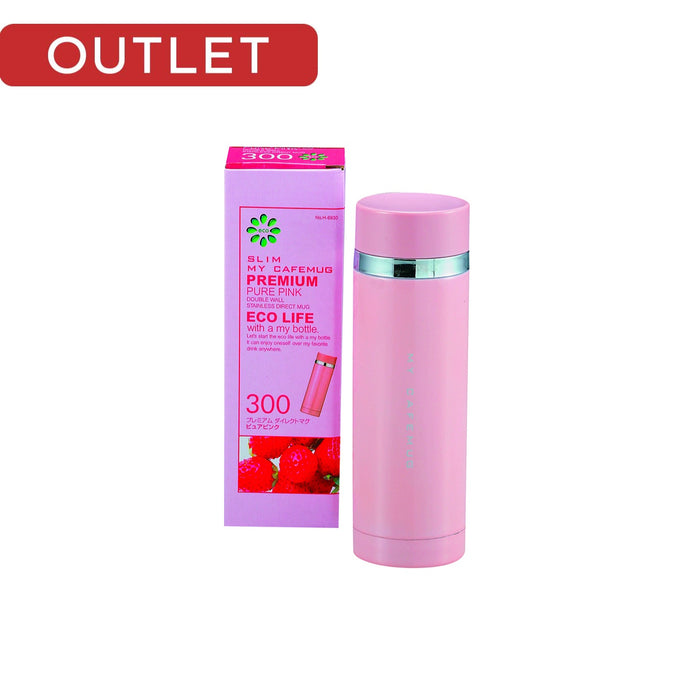 【アウトレット】プレミアムマイカフェスリム ダイレクトマグ300(ピュアピンク)