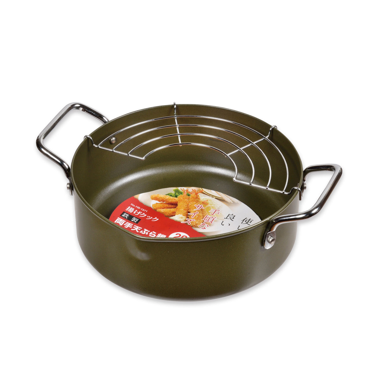 てんぷら　XL 揚げクック 鉄製両手天ぷら鍋20cm — PEARL LIFE 公式オンラインショップ