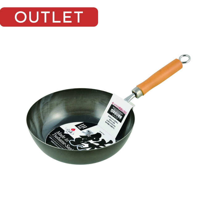 【アウトレット】The鉄 いため鍋24cm