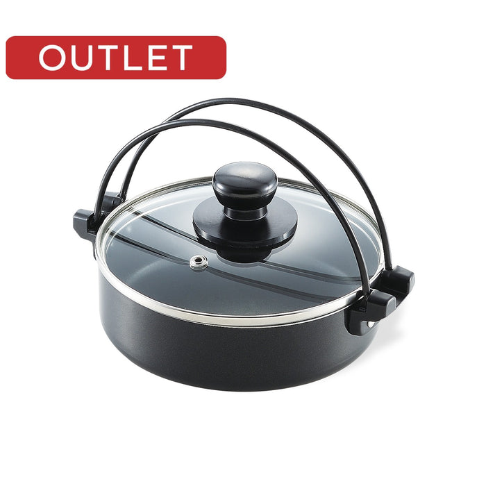 【アウトレット】プチクック ふっ素加工IH対応ガラス蓋付すきやき鍋16cm