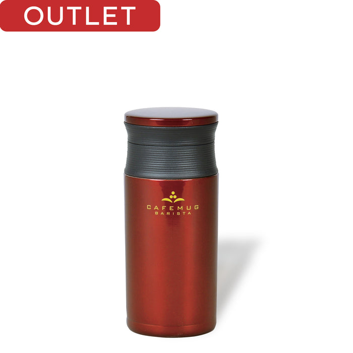 【アウトレット】カフェマグバリスタ 軽量マグボトル350(コーヒーチェリー)