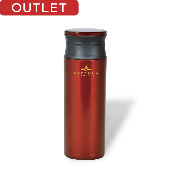 【アウトレット】カフェマグバリスタ 軽量マグボトル500(コーヒーチェリー)
