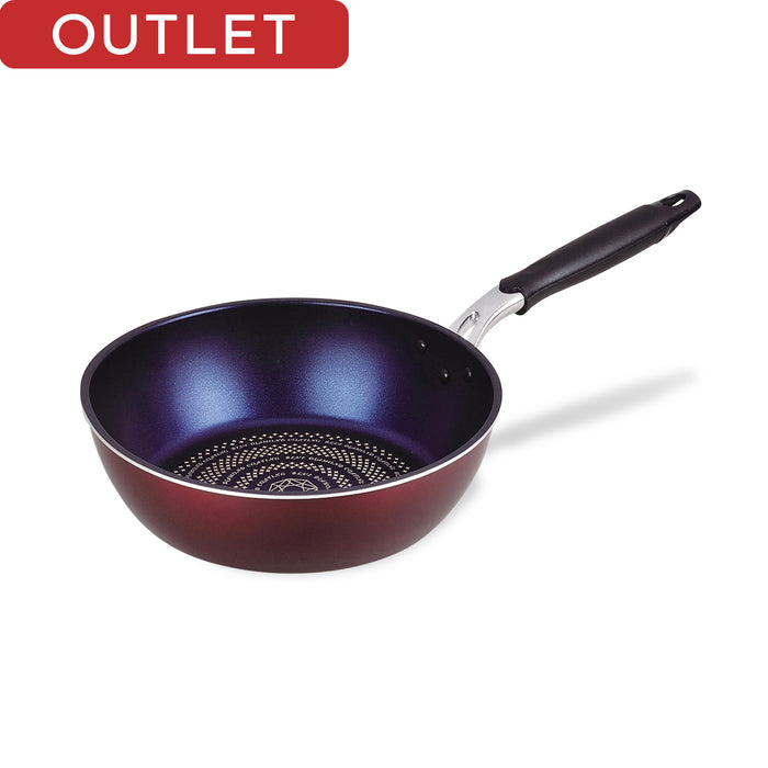 【アウトレット】ライズ ブルーダイヤモンドコートIH対応深型フライパン26cm