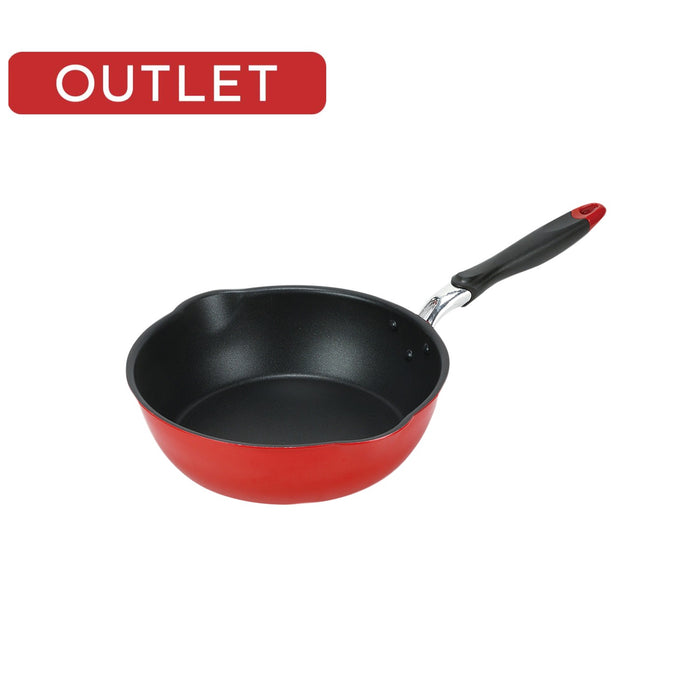 【アウトレット】セモリナ ふっ素加工IH対応深型パスタパン26cm