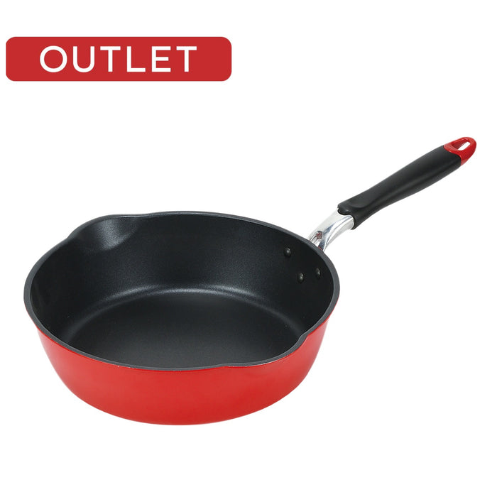 【アウトレット】セモリナ ふっ素加工IH対応深型パスタパン28cm