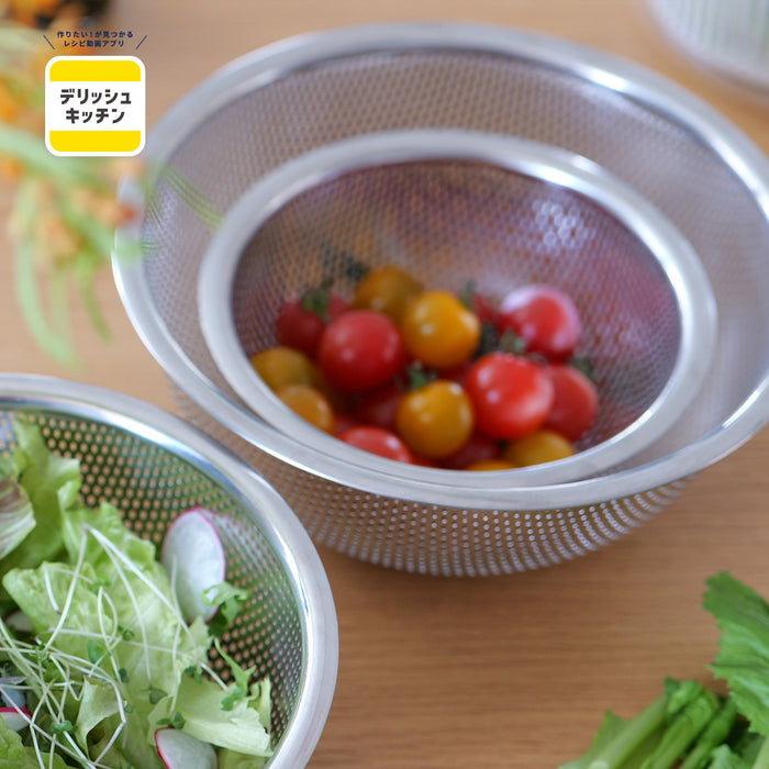 デリッシュキッチン ステンレス製パンチボール型ザル15cm