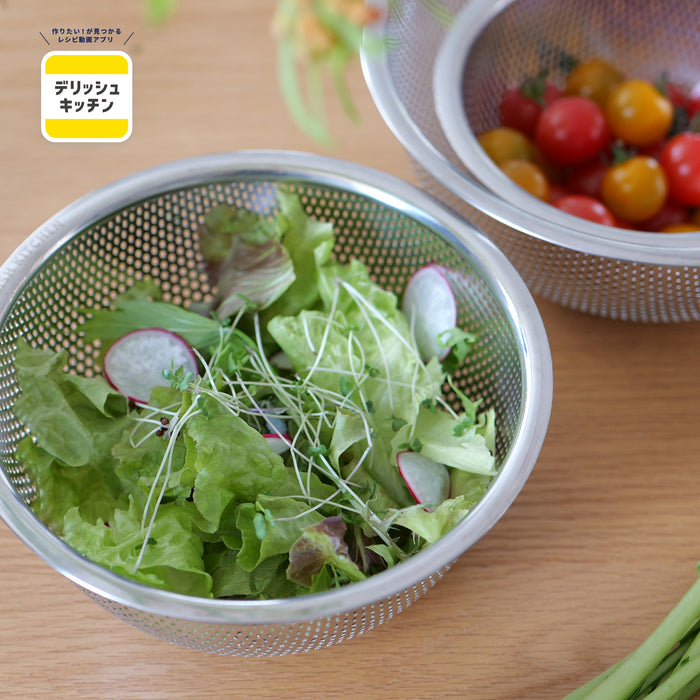 デリッシュキッチン ステンレス製パンチボール型ザル18cm