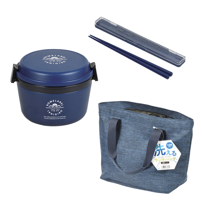 【3点セット】【ネイビー】どんぶりランチジャー770＋箸(ケース付) ＋洗えるランチバッグ