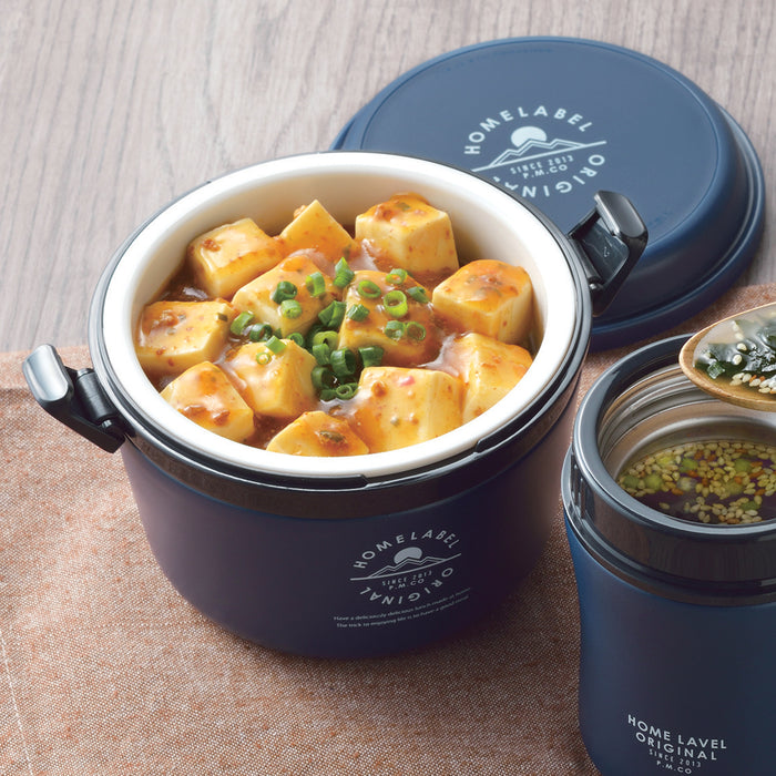 ホームレーベル どんぶりランチジャー770(ネイビー)