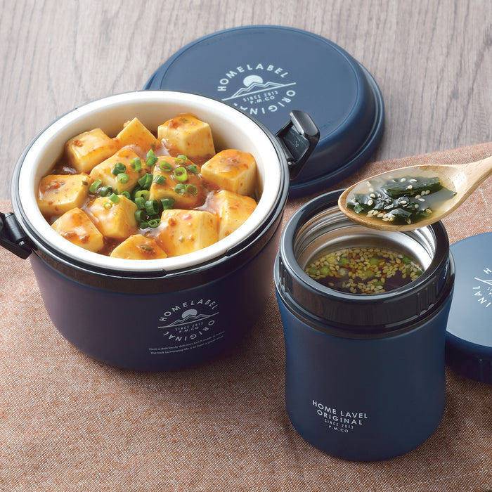 ホームレーベル どんぶりランチジャー770(ネイビー)