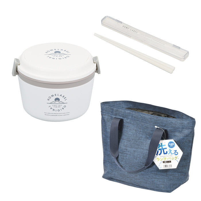 【3点セット】【ホワイト】どんぶりランチジャー1060＋箸(ケース付) ＋洗えるランチバッグ
